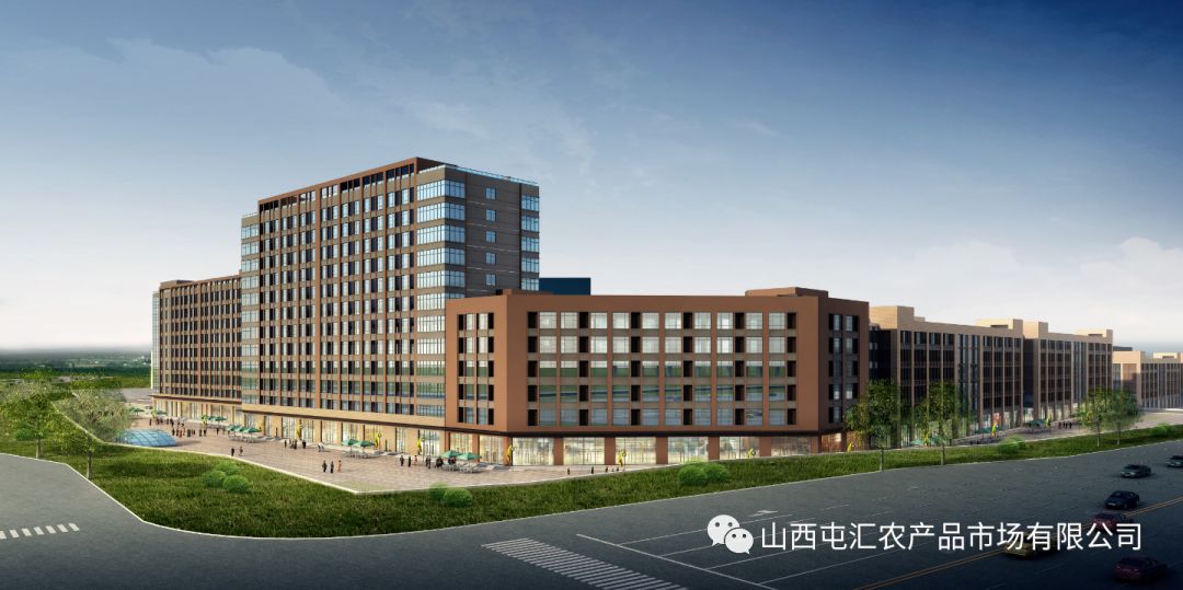 山西屯汇果蔬交易中心最新动态,山西屯汇蔬菜交易中心