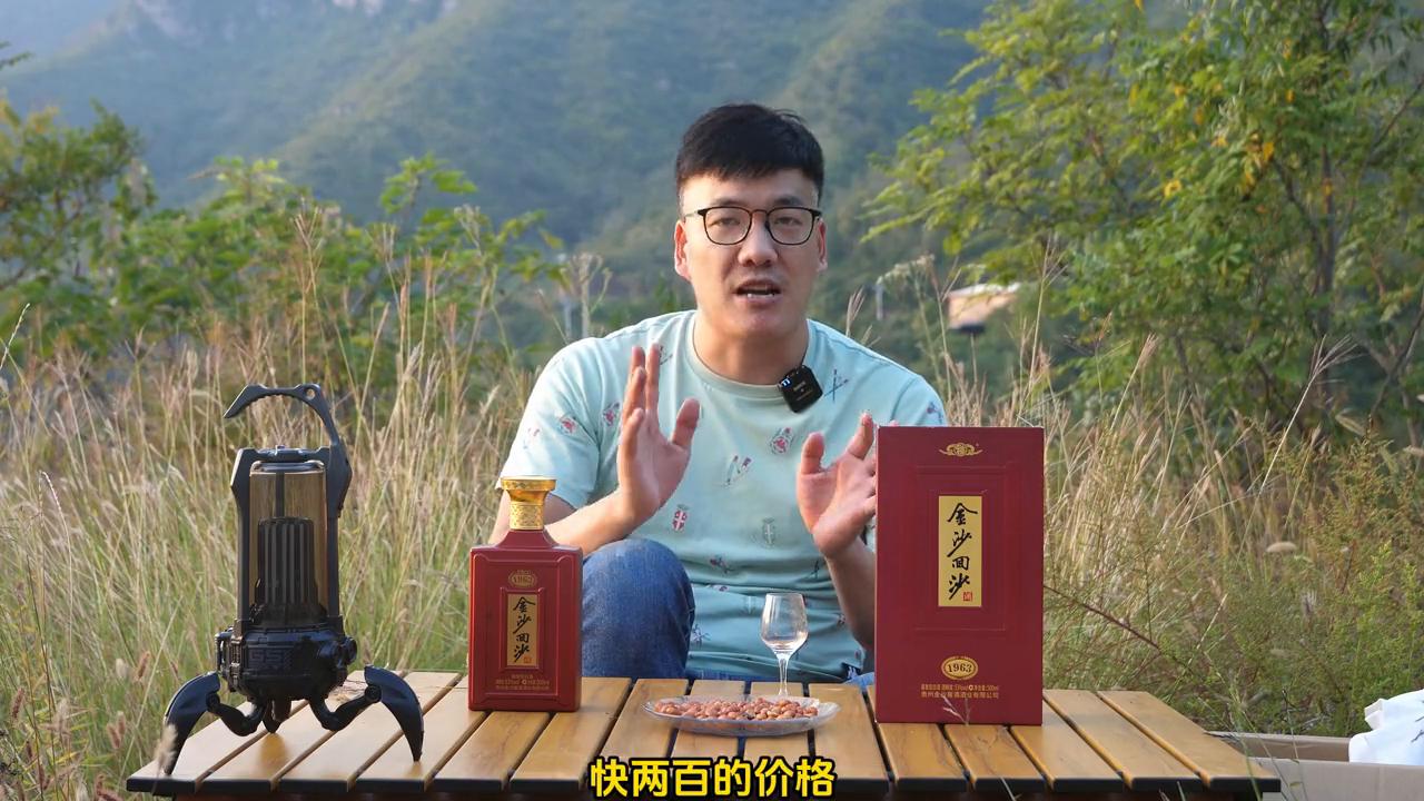 金沙回沙酒1963值得收藏,金沙回沙纪念酒1963与1985差别