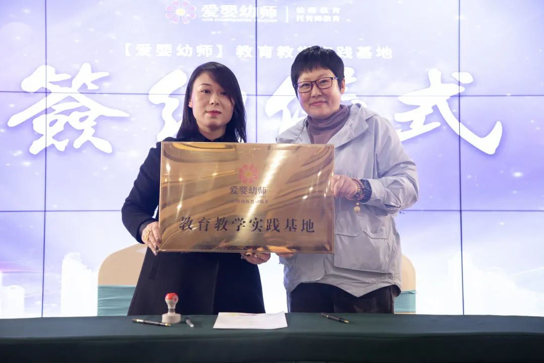 学幼师有什么好前途,男幼师就业前景