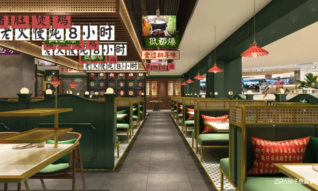 疫情过后餐馆创业思路,疫情后的餐饮门店设计案例