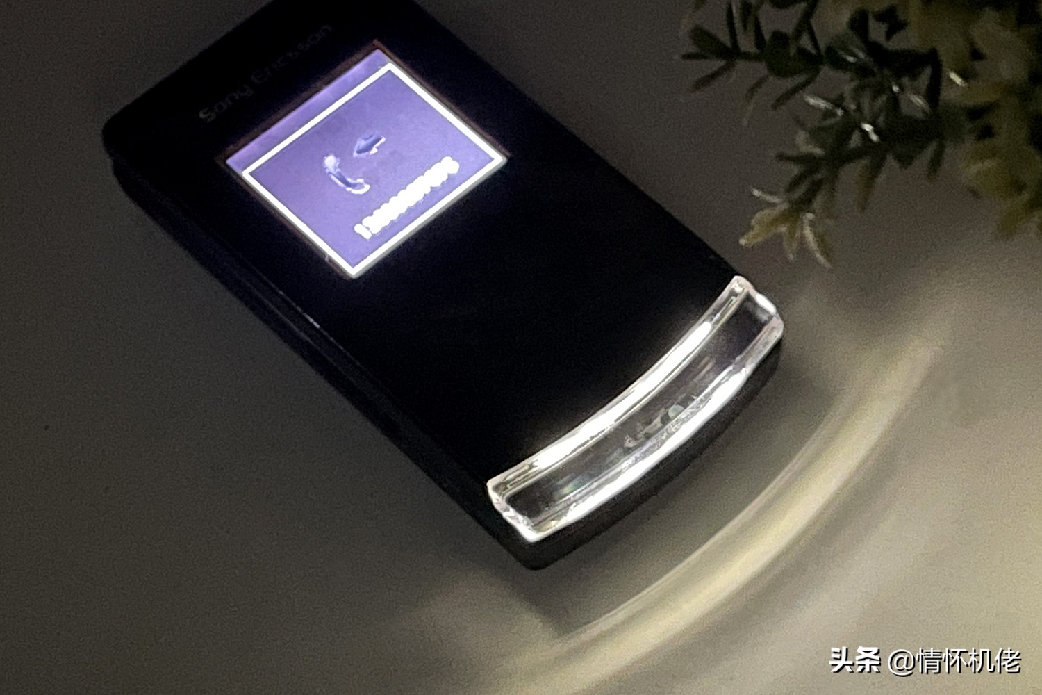 索尼爱立信全面屏老手机,索尼爱立信经典手机w980