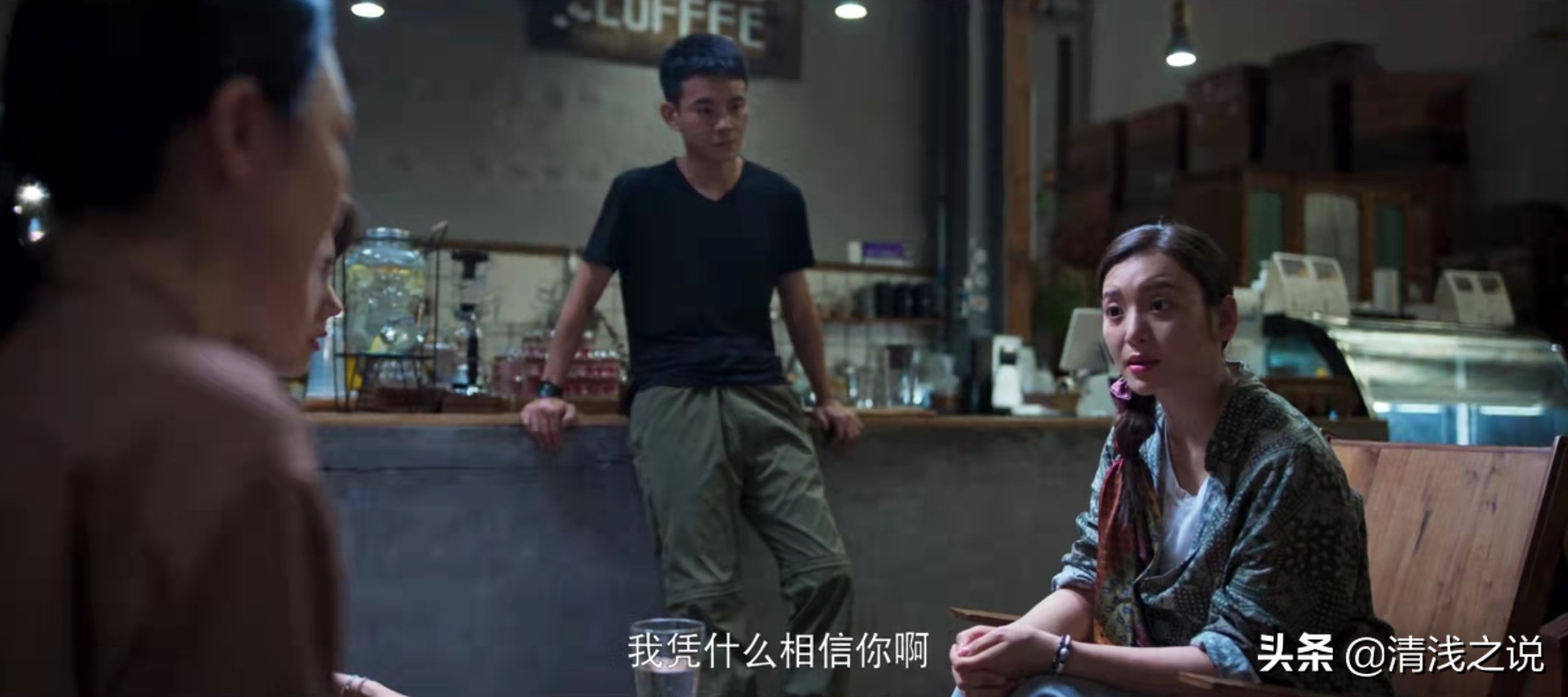 开端王萌萌一案相关案例,开端电视剧王萌萌遇害片段