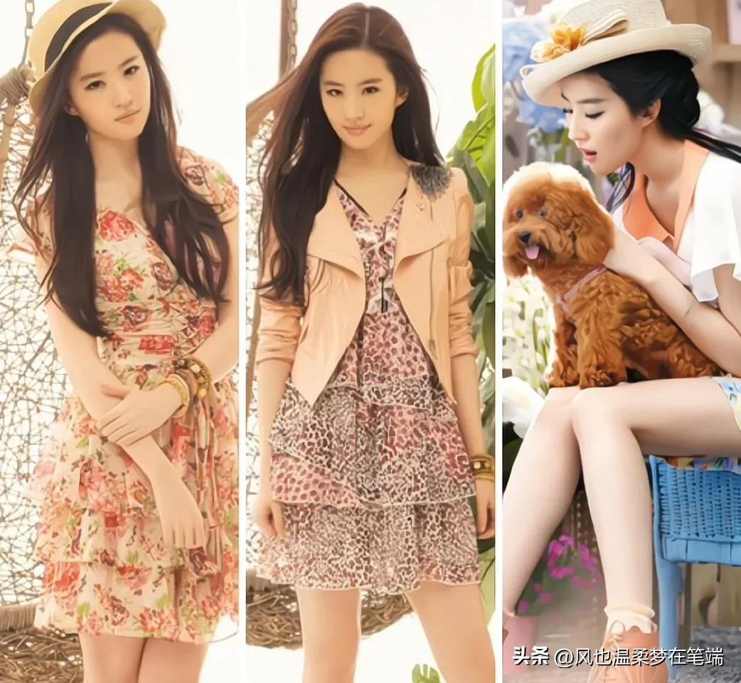 大s刘亦菲视频,大s刘亦菲穿衣搭配