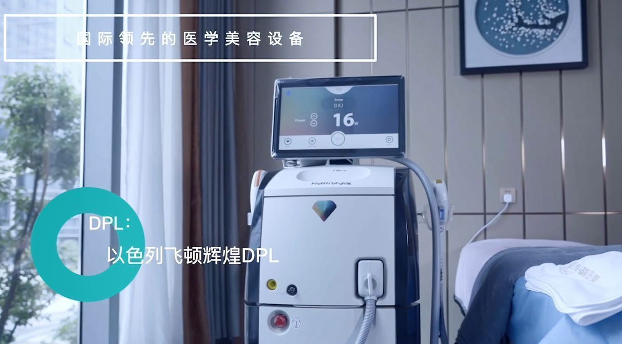 江苏星海荟,南京星海荟医美开业