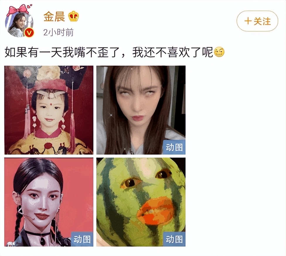 盘点因为整容重回颜值巅峰的明星,眼睛有点歪的明星