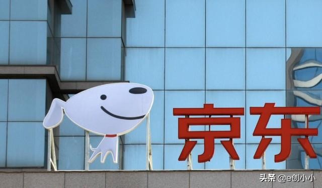 255:70城房价变化;茅台冰淇淋代购;雪糕刺客对比;脉脉点评真实性