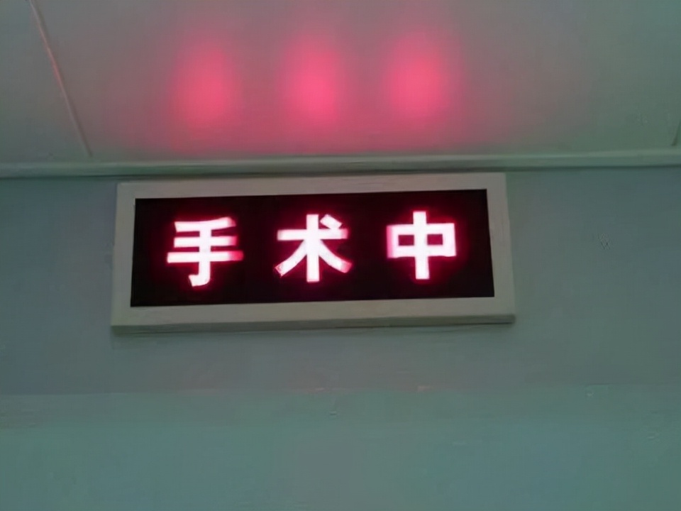 父亲大面积脑出血还有救吗,70岁老人脑出血做手术多少钱