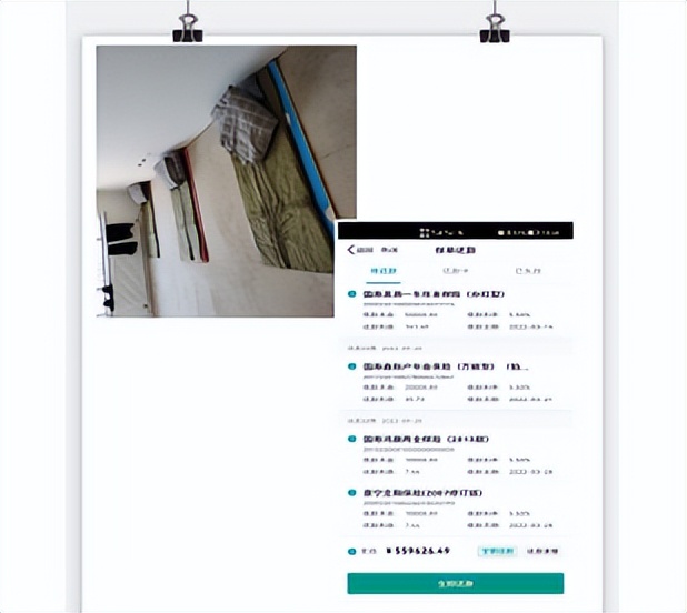 党建引领解难题红色物业暖民心,红色物业基层治理解民忧