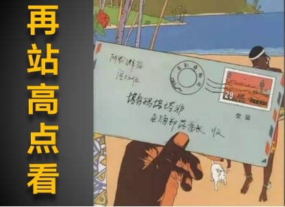 客流猫裂变,客流猫营销矩阵