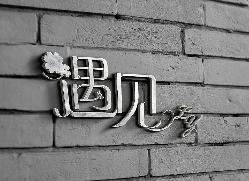 你过得怎么样是哪首歌里的,你过得怎么样粤语怎么说