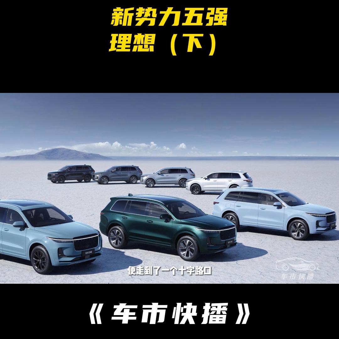 如何从汽车上挣钱,车市怎么搞