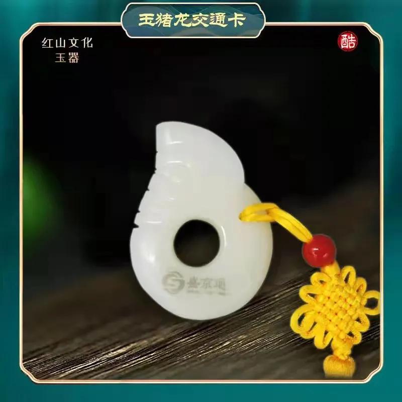 德朗克智能卡厂家,德朗克智能卡源头厂家