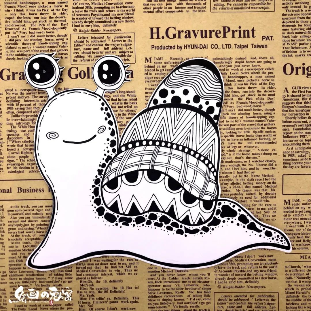 田螺的正确吃法,田螺姑娘