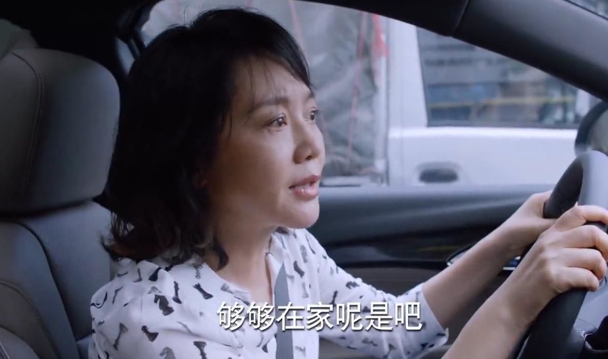 少年派2张嘉益片段,少年派2看完感受