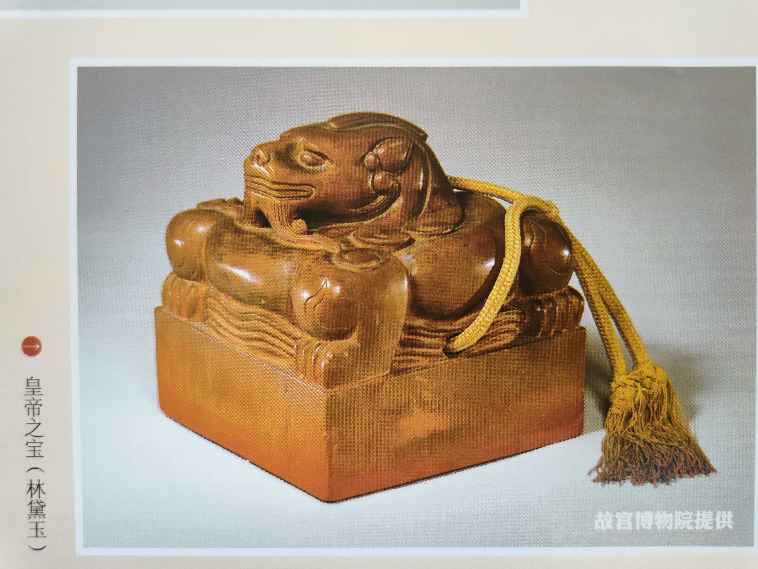 沈阳业余足球挑战国足,国内业余足球队挑战中国足球