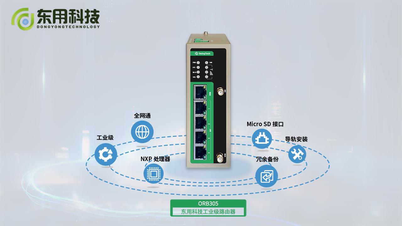 路由器的寿命用几年,路由器的使用寿命几年