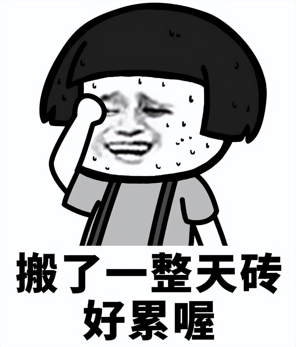 干眼症是什么绝症原版,干眼症是绝症么