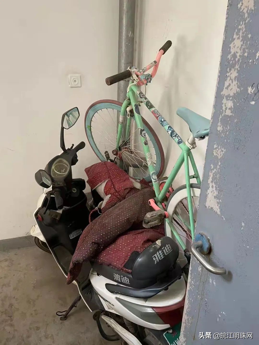 芜湖整治物业的原因是什么,芜湖这42家小区物业被约谈