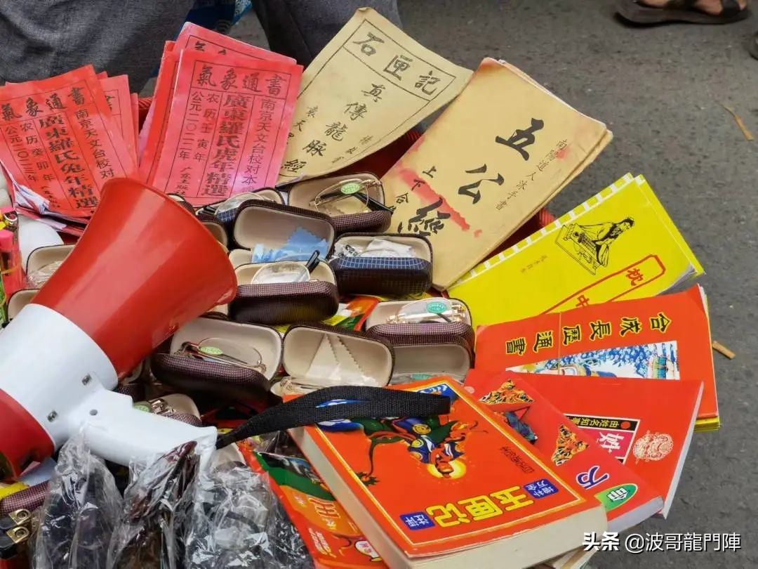 龙水镇赶场摆摊在哪里,龙水赶集的新地方