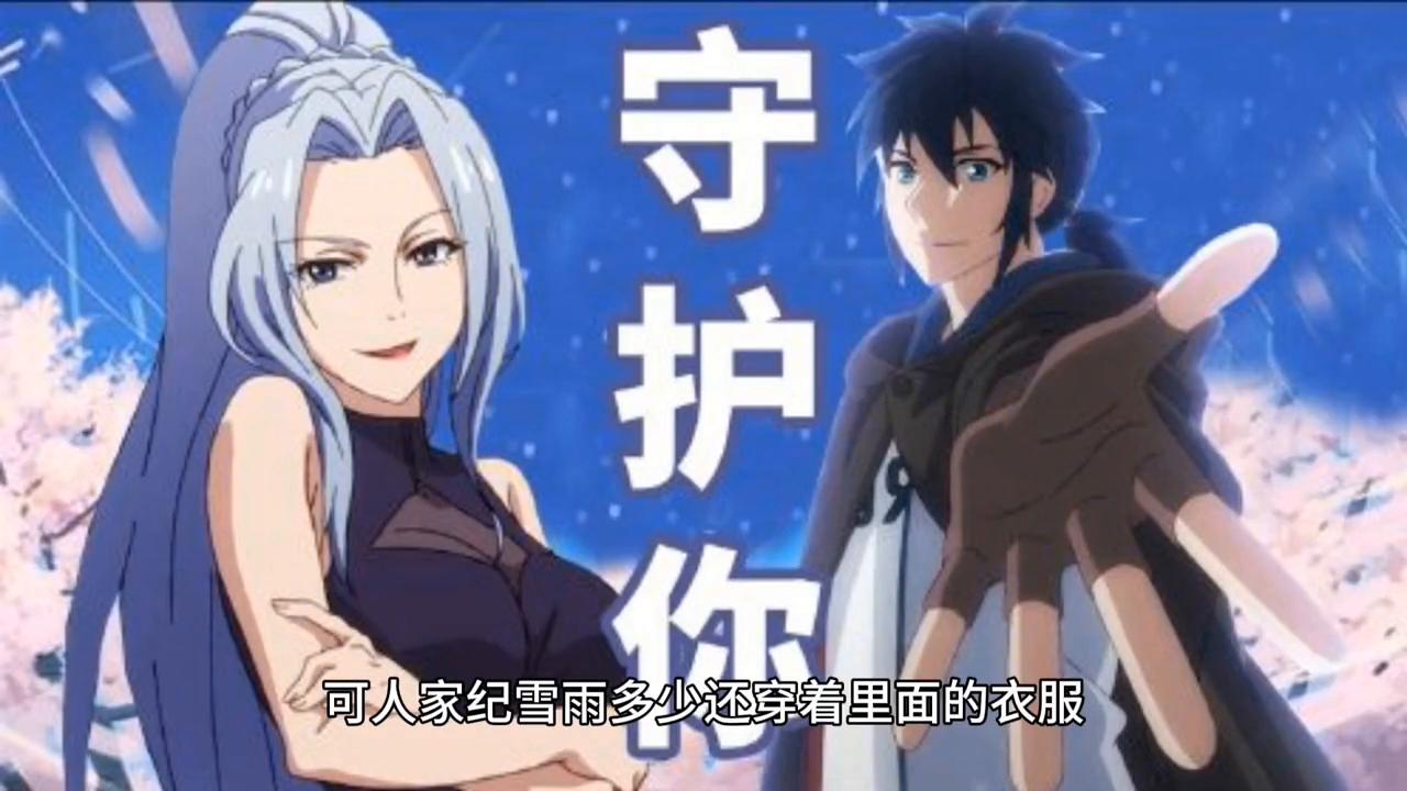 汤秋云宣威,汤秋云衡阳