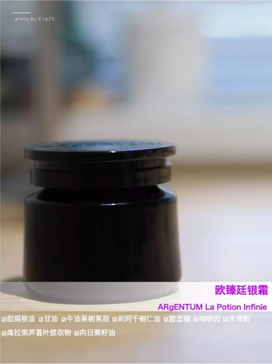 海蓝之谜面霜适合敏感泛红用吗,十八岁敏感泛红干皮用什么面霜