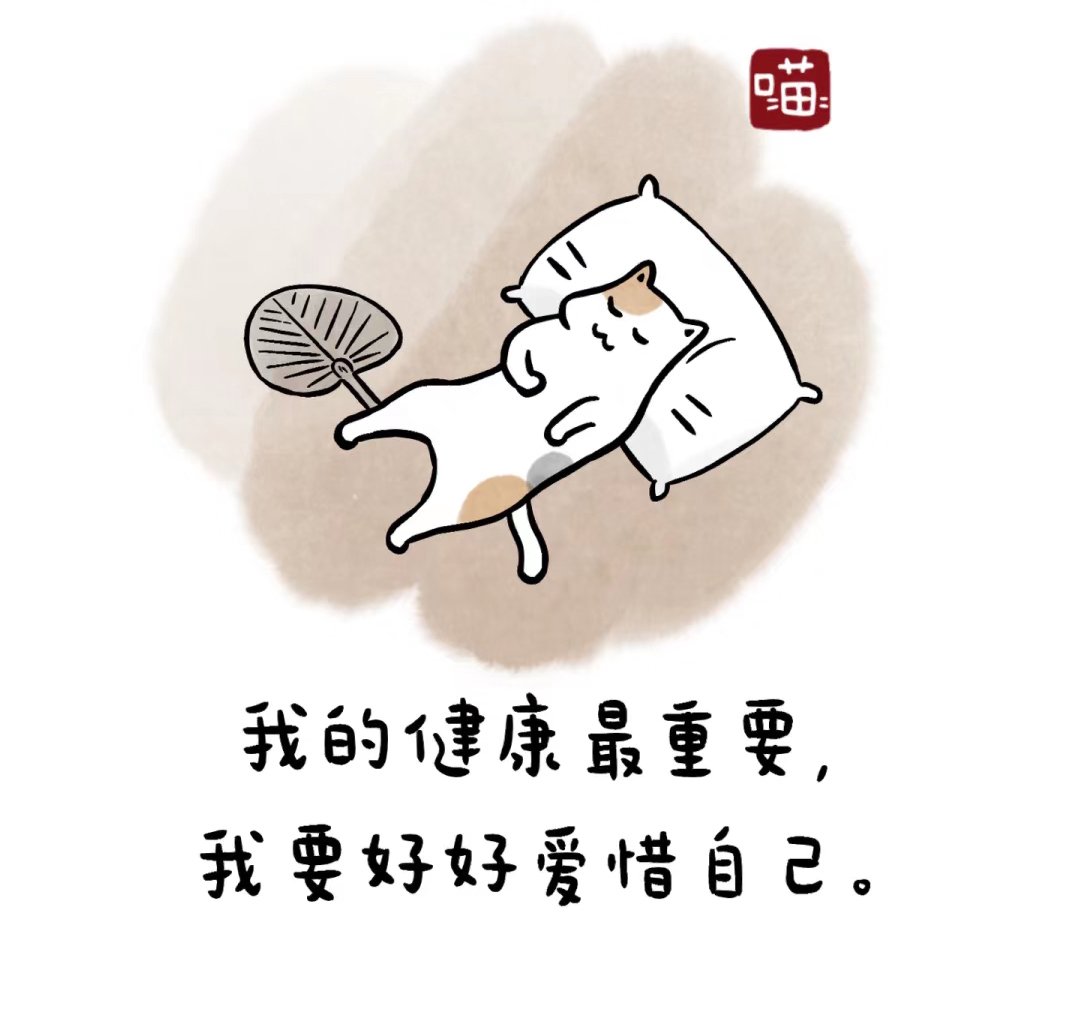 治愈系插画｜胡思乱想的小孩，是不会快乐的哦