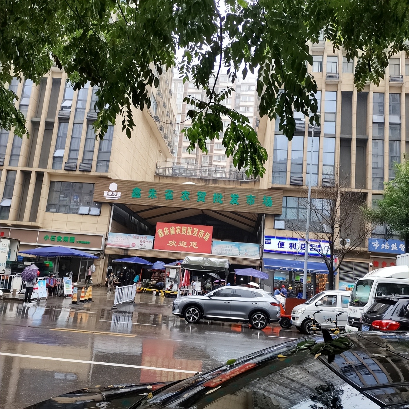 万象春天开盘几年了,万象春天一期楼盘