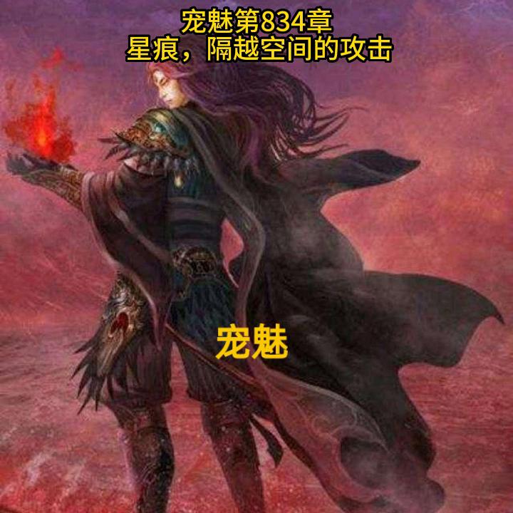 宠魅宠物用品,宠魅宠物生活馆