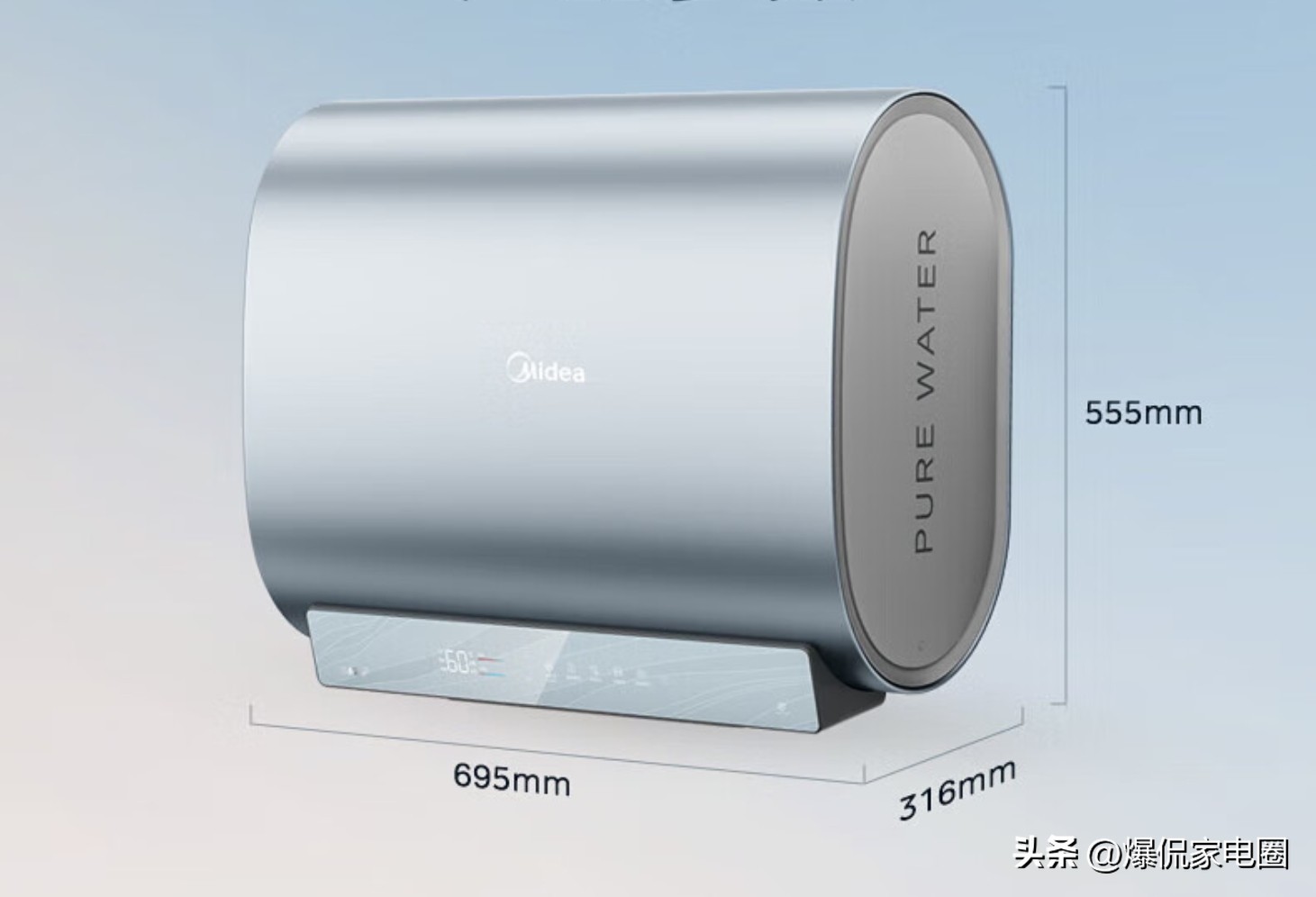 电热水器十大公认品牌排行榜京东,哪个牌子的电热水器质量好