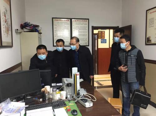 好消息，兴平医保便民门诊开诊了