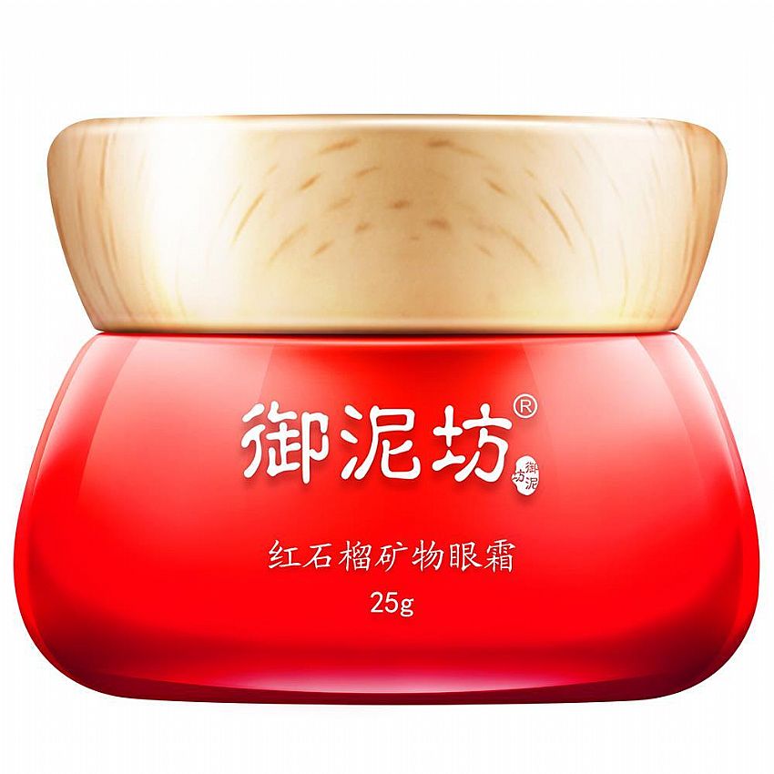 滋润保湿补水型眼霜推荐,眼霜推荐保湿淡纹