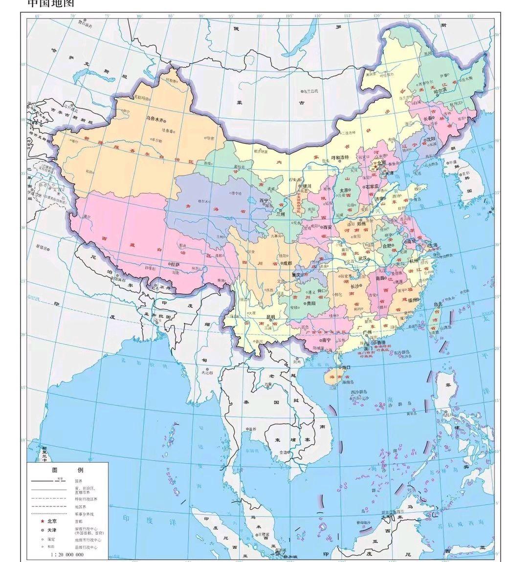 2022年全国综合竞争力百强主城区,2021城市综合竞争力百强市