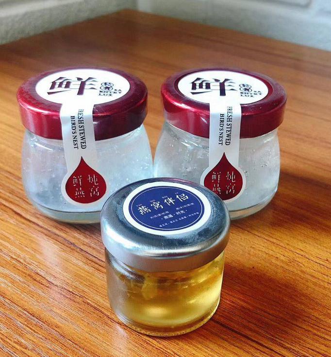 燕窝小姐姐云南,云南燕窝小姐姐