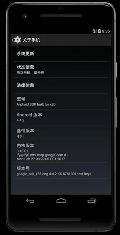 安卓1.0系统是哪一年发布的,历代安卓系统