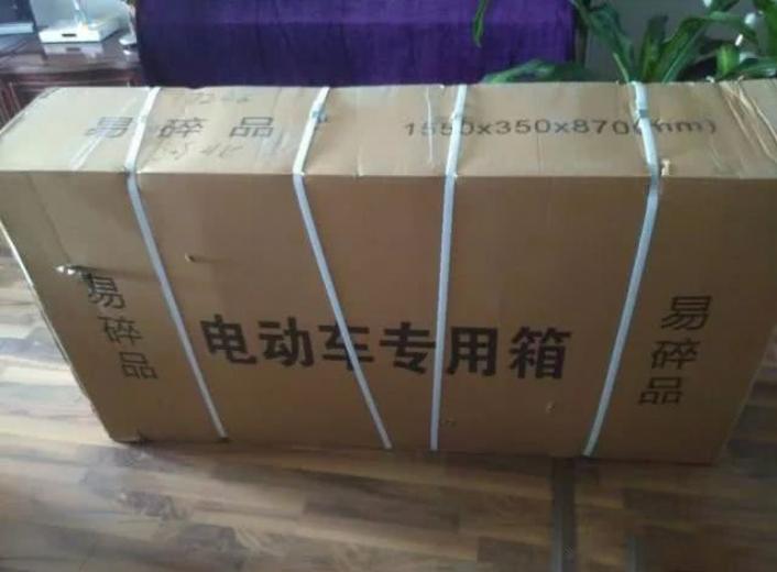 为啥实体店买的电动车网上搜不到,在实体店买电动车要注意什么