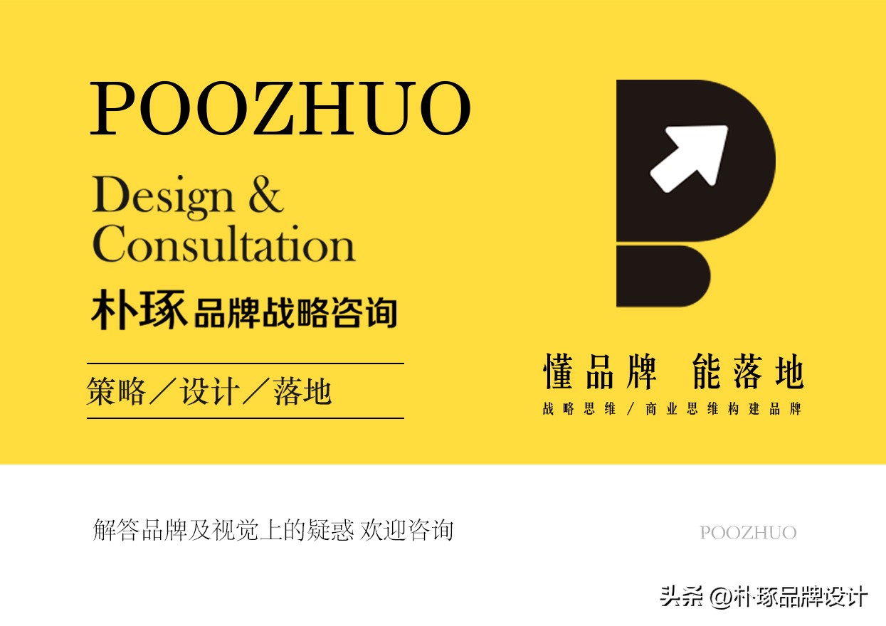 包装简约用心的护肤品品牌,包装越做越好的护肤品品牌