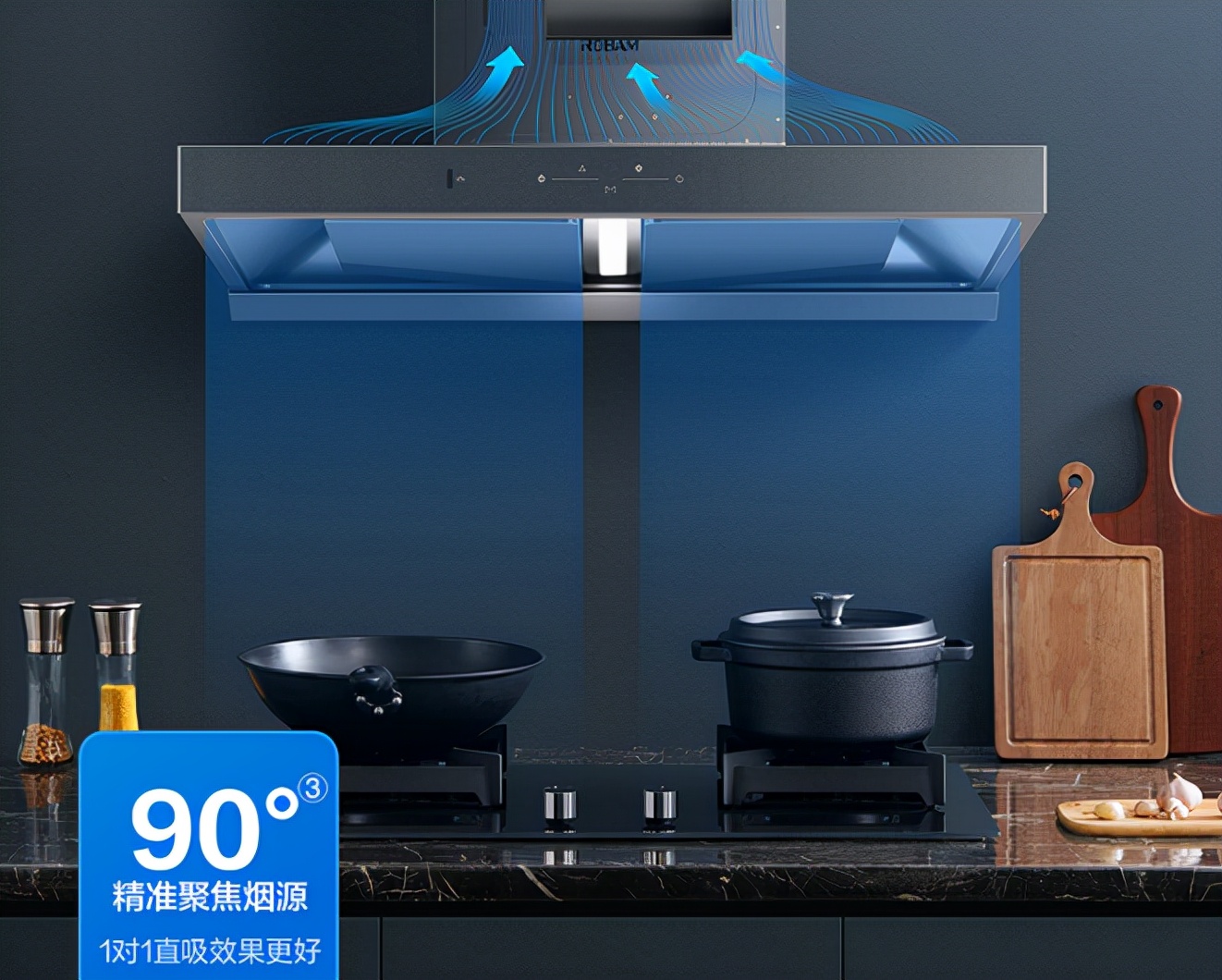 老板的抽油烟机哪个牌子好,小型的抽烟机哪款比较好