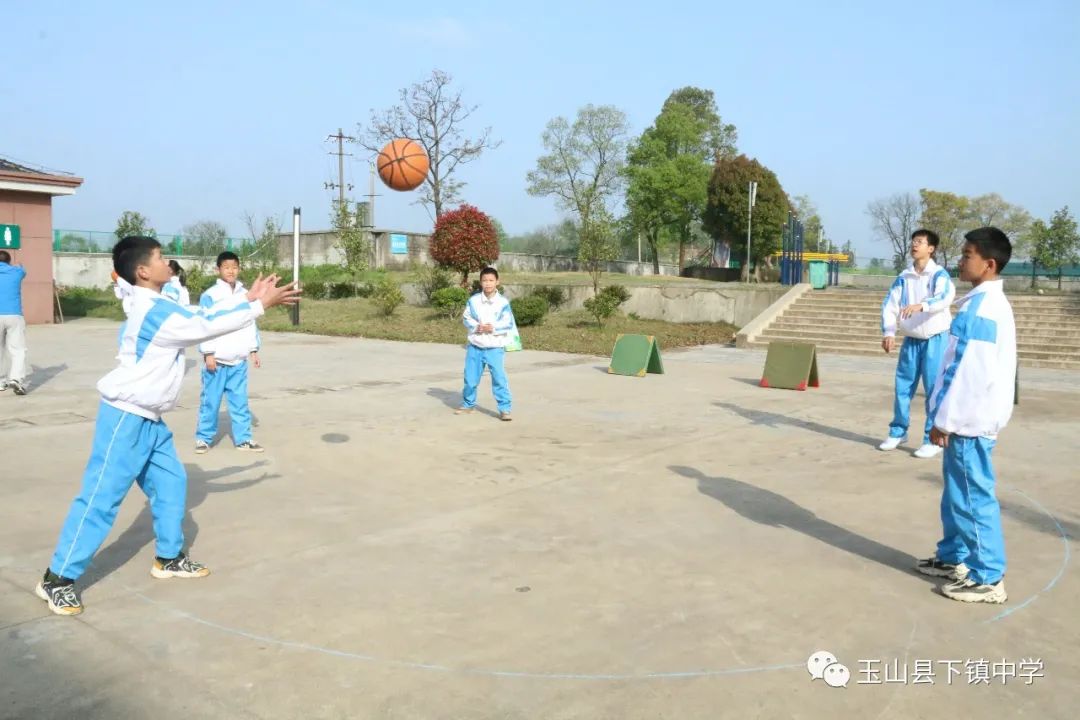 课堂竞赛展风采聚力交流促成长,课堂比武展风采同台赛课促成长