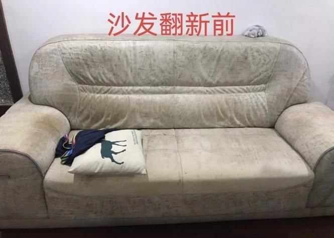 皮沙发维修翻新平台电话,皮沙发维修皮纹路