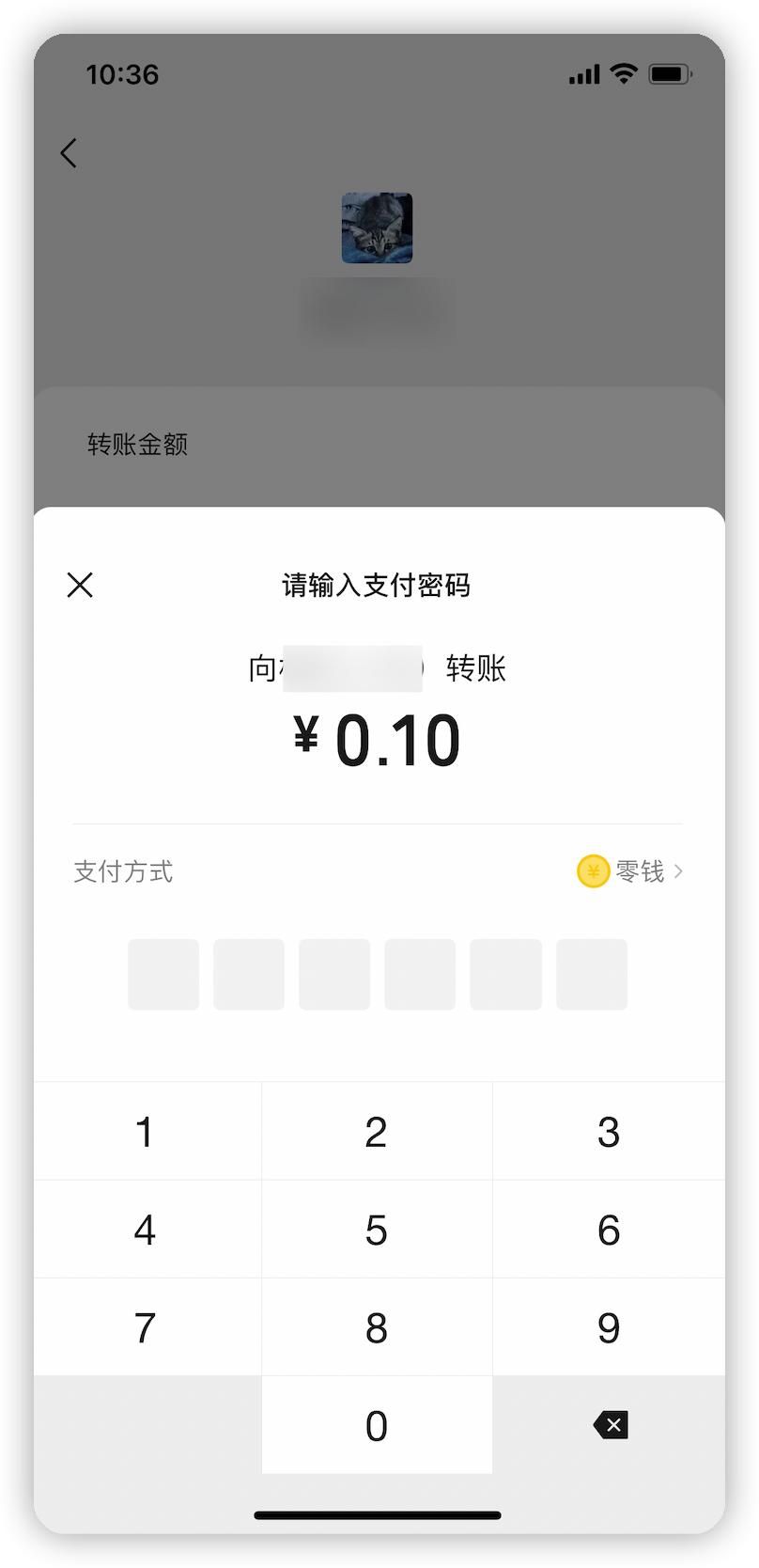 微信半屏如何恢复全屏,微信新功能全面半屏化
