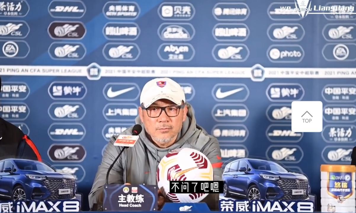 发布会现场哽咽落泪,发布会哽咽落泪