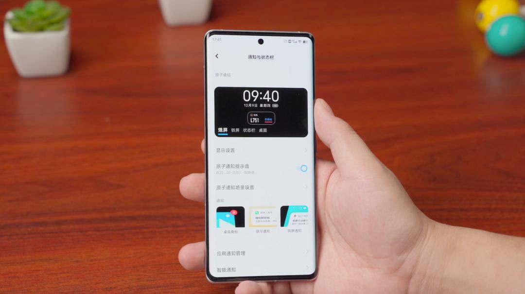 vivooriginosocean3.0缺点,vivooriginosocean使用技巧