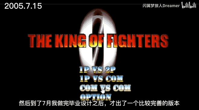 flash十大最好玩游戏,那些年我们玩过的flash游戏