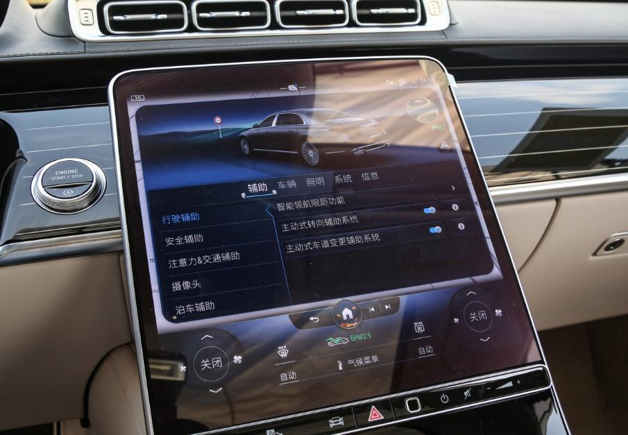 全新迈巴赫s级有哪些分类,迈巴赫s级分析