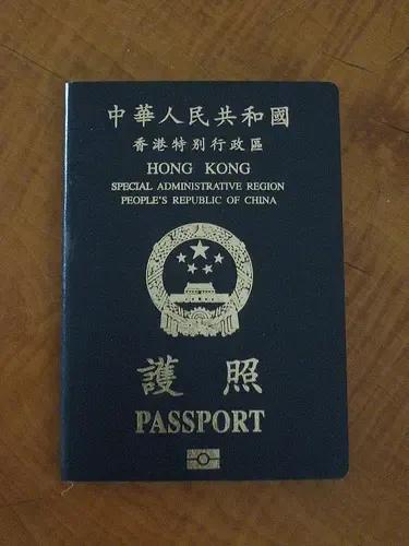 关于香港的一些知识,香港冷知识100例