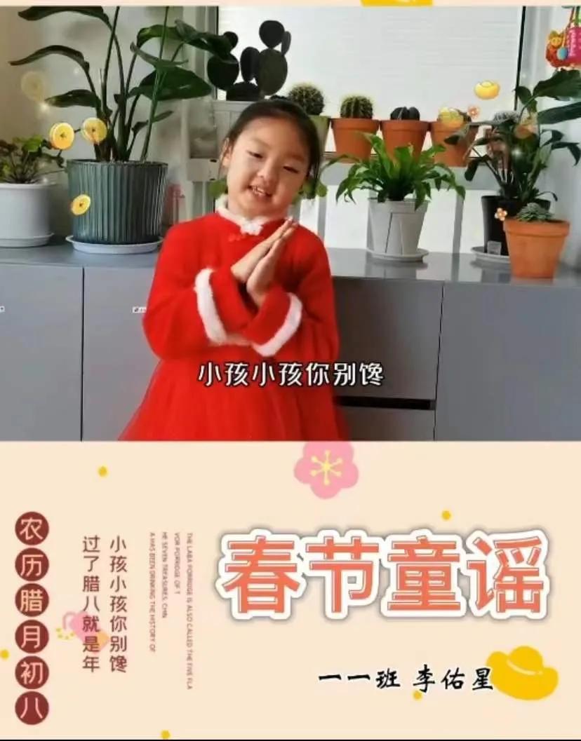 郑州市郑东新区云台小学,郑东新区云台小学最新新闻