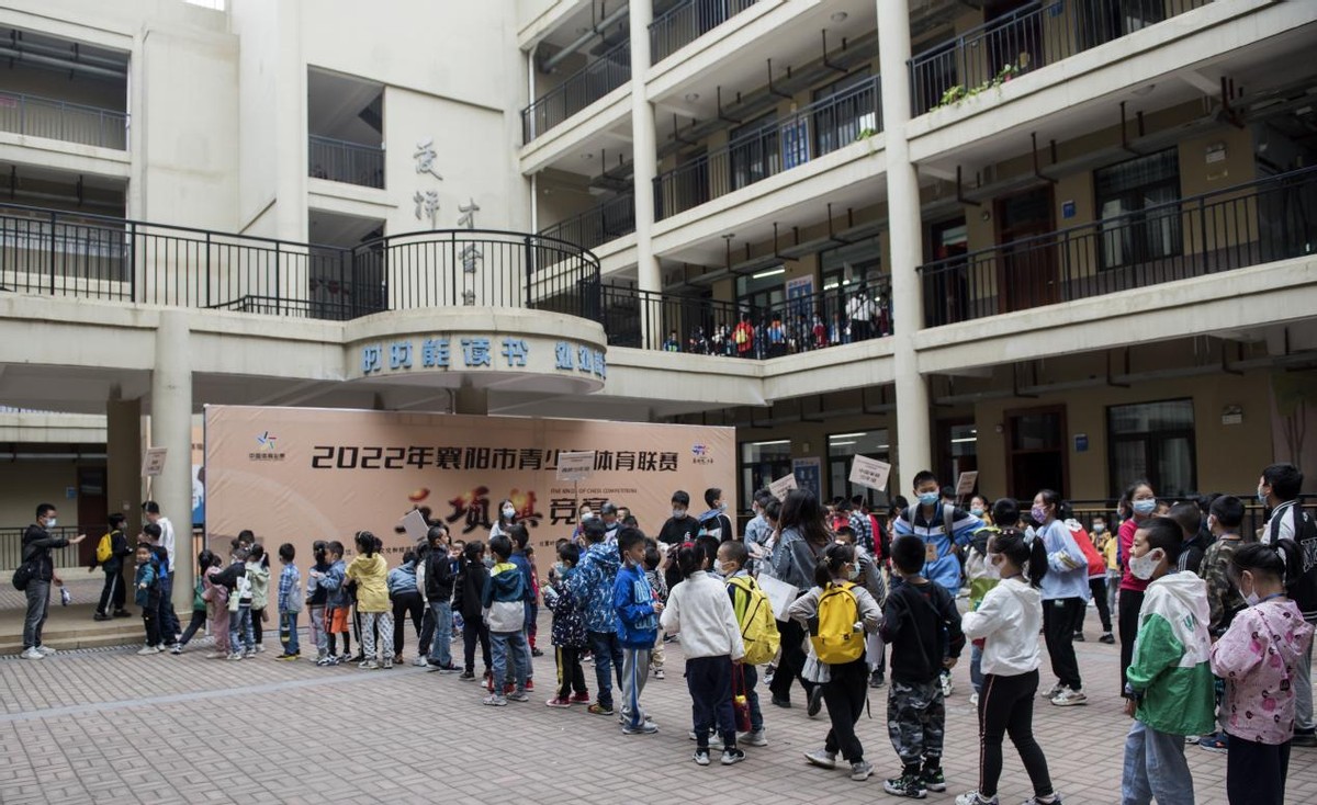 襄阳市青少年体育联赛成绩,襄阳青少年羽毛球联赛