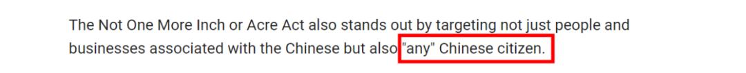 华人在美买房买土地受限制,美国哪些州禁止中国人购买房产