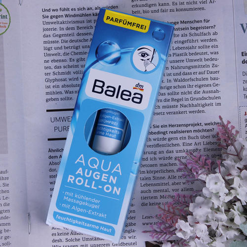 保湿眼霜排名十大公认好用的眼霜,哪个牌子的眼霜效果好又实惠好用