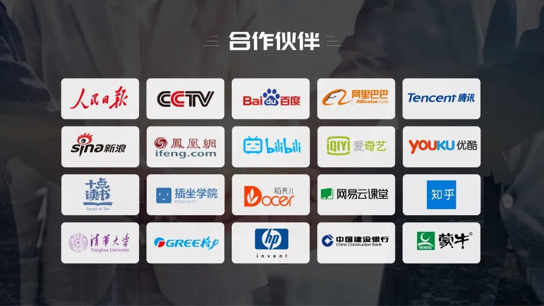 用色块排版ppt,如何快速给ppt填色块